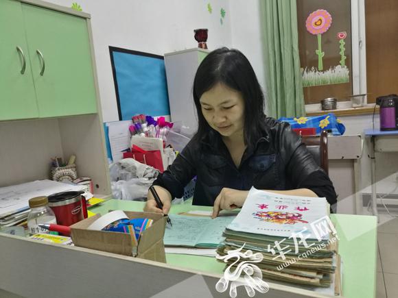 访重庆最美女教师】把中国传统文化融入数学教