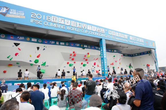 世界杯攀岩赛再次落户重庆 市民周末可前往观