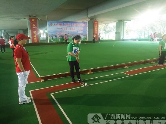 科学健身 柳州市举办城中区杯家庭系列门球赛