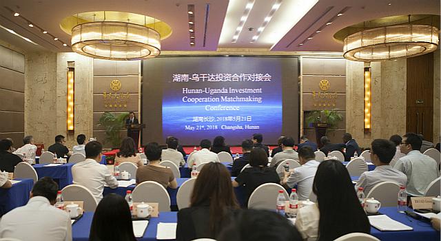 湘寻求合作 中非经贸博览会机制将永久落户湖南