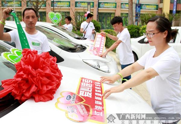 高考期间 桂林爱心送考江淮新能源爱心车队启