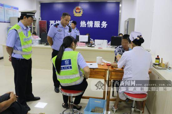 蒙山开启世界杯专题整治行动 严查酒驾毒驾(