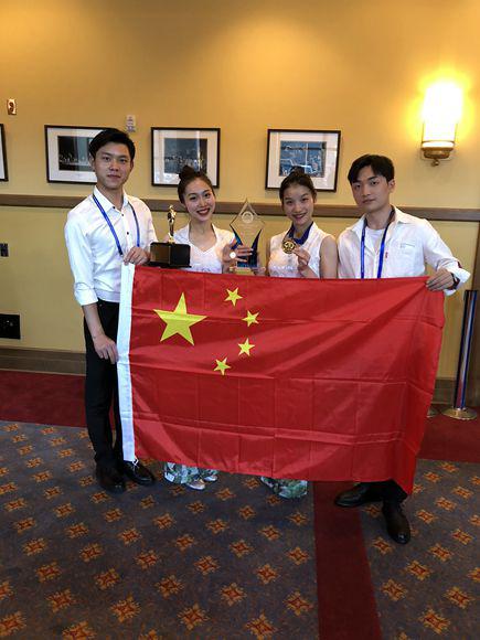 【快讯】牛!重庆杂技团原创魔术《伞丛扇影》