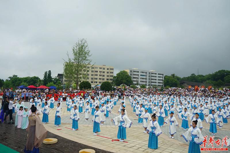 东安县创立德文化日 千人演绎德武东安
