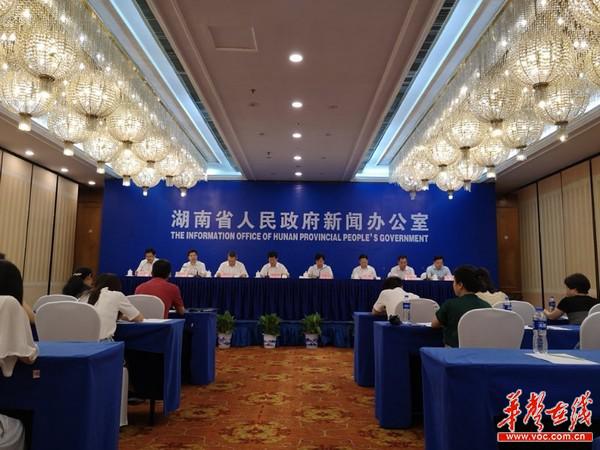湖南-长三角经贸洽谈周7月下旬举行 总投资29