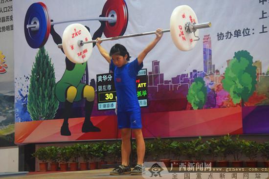 2018年广西青少年举重锦标赛在上思举行
