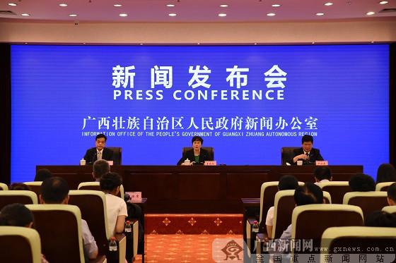 广西出台80条措施促进桂台经济文化交流合作
