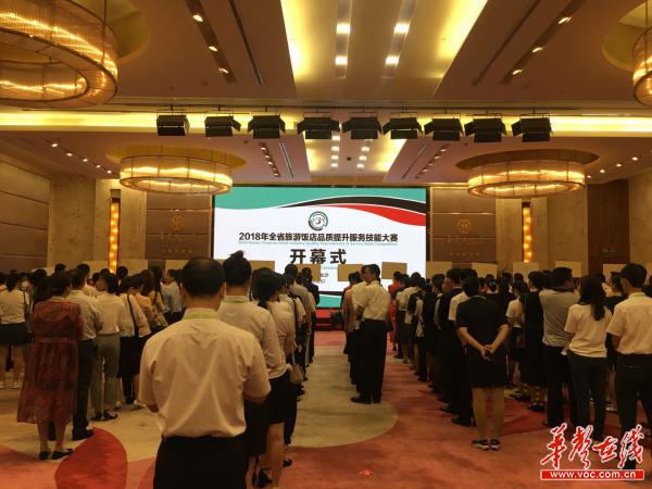 点击图片查看详情 国庆各省旅游收入排行_2018年全国旅游收入