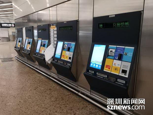 媒体推荐     据报道,西九龙高铁站提供了5种购票方式,大家可以选择站图片