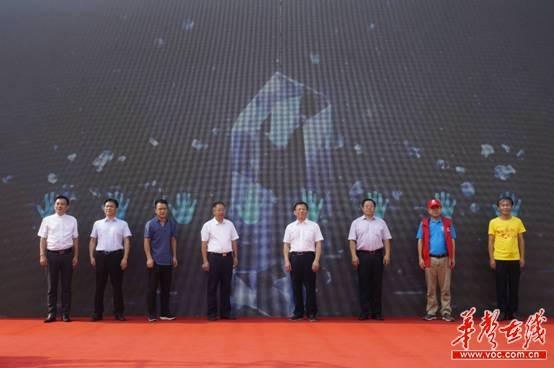 锦绣潇湘 文明旅游主题宣传系列活动启动 10