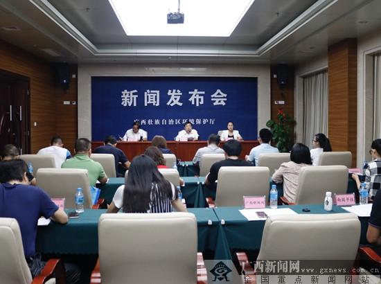 2018年上半年广西水质优良 但目前仍有下降之忧