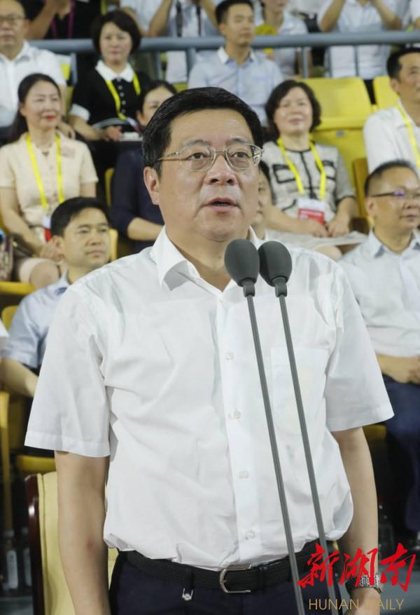 快讯:湖南省第十三届运动会在衡阳开幕 杜家毫