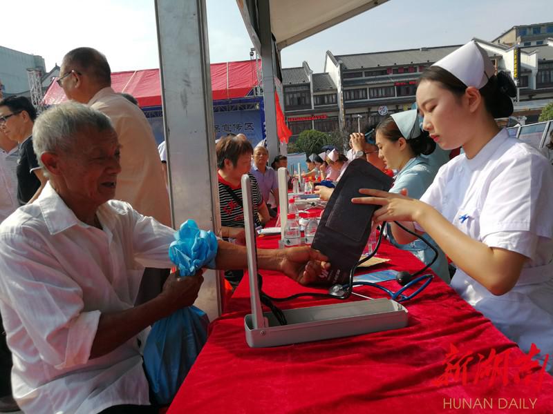 2018全国科普日湖南(岳阳)主场活动举行