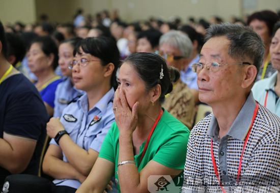 广西女子监狱分享职工家风故事 推动家庭助廉