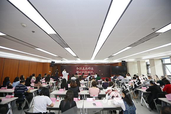 173余万点赞 重庆59名女教师获2018最美女教