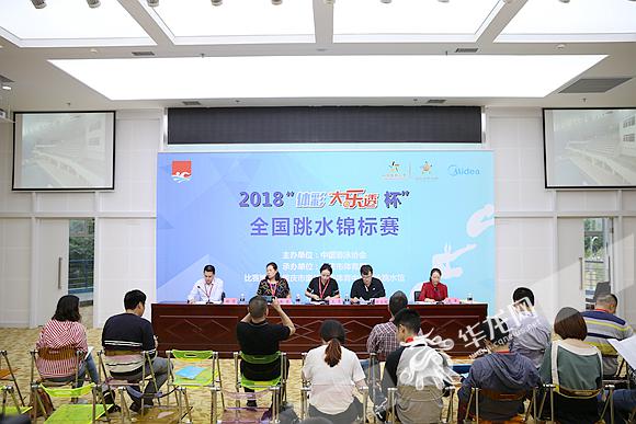 施廷懋领衔世界冠军来渝 全国跳水锦标赛邀你