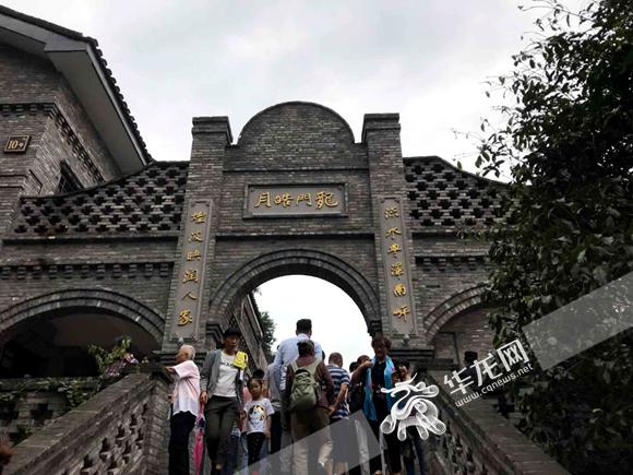 “复活”的龙门浩老街 能否成为重庆下一个打卡胜地