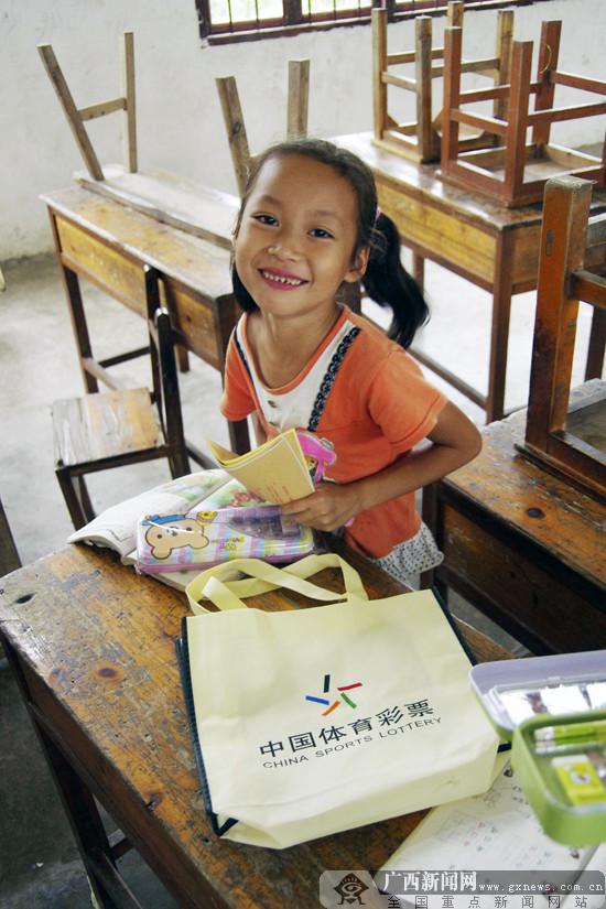 广西社会公益事业获中央专项彩票公益金大力支