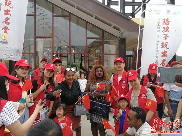 湖南省旅发委:以志愿服务带动文明旅游