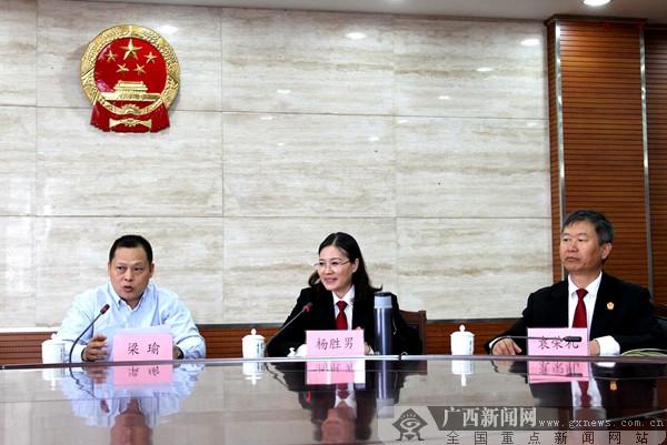桂林中级人民法院实行案件繁简分流 提高办案效率