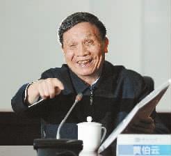 【民族魂 奋斗曲·时代脊梁】黄伯云：“奋斗是一种幸福”