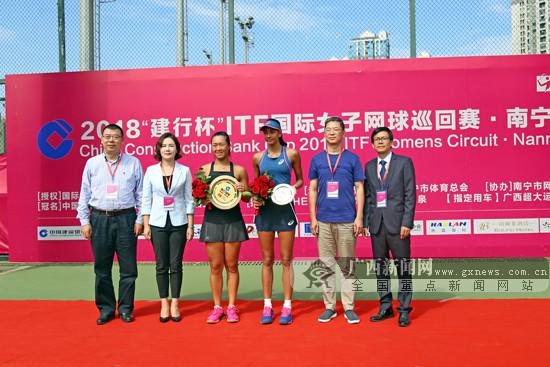 阻击黑马 韩馨蕴成ITF女网巡回赛南宁站"双冠王"
