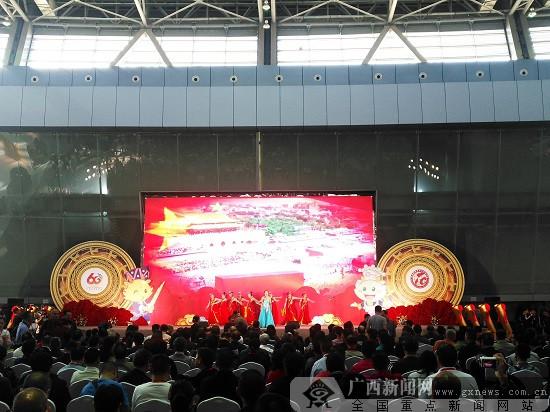 第十届柳州国际奇石节暨赏石文化艺术节盛大开幕