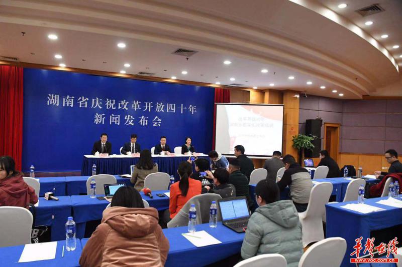 省委改革办常务副主任曾剑光,省委改革办协调处处长唐超雄,省委改革办