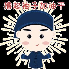 12对民族娃娃齐聚广西,庆祝自治区60华诞 还有广西萌宝表情包可以下载