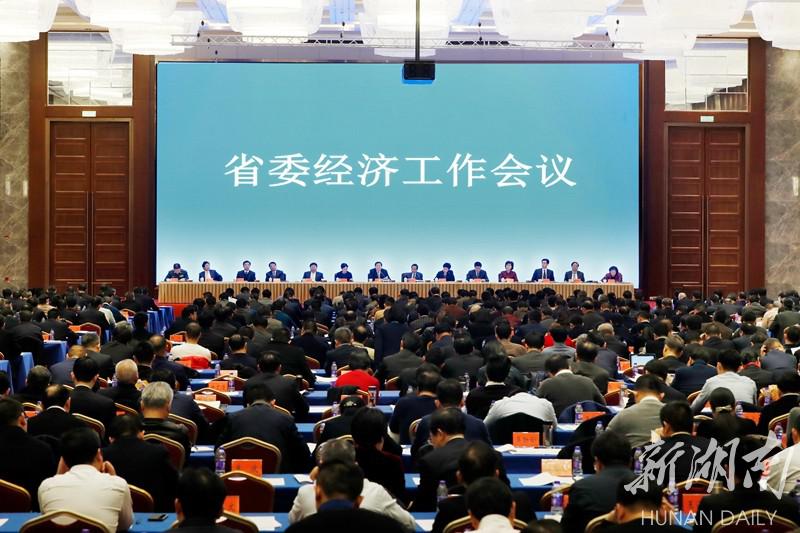 2019 半年经济 讲话_省经济和信息化厅派员单位领导发言-四川省经济信息化厅召开2019年...