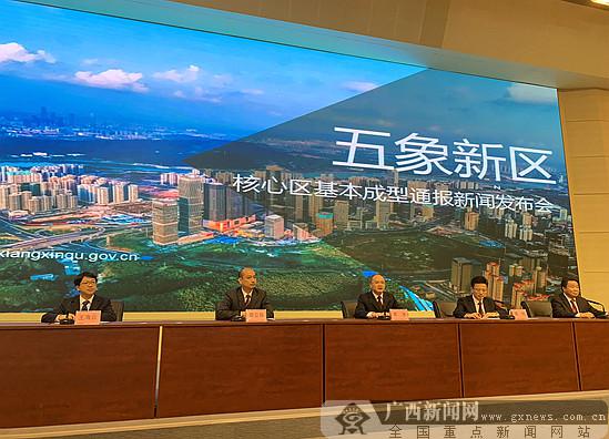 南宁五象新区核心区基本成型 规划蓝图变现实