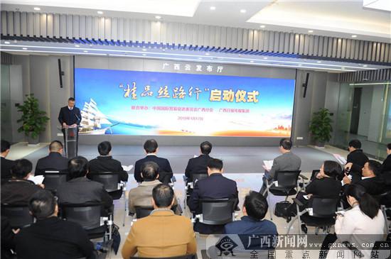 2019广西经济总植_各种高附加值的经济作物.我市最大农业光伏大棚项目——总投资5亿...
