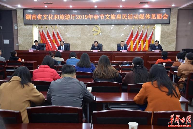 各地春节“文旅大餐”轮番上菜 创新消费方式送惠民大礼包 各地春节“文旅大餐”轮番上菜 创新消费方式送惠民大礼包