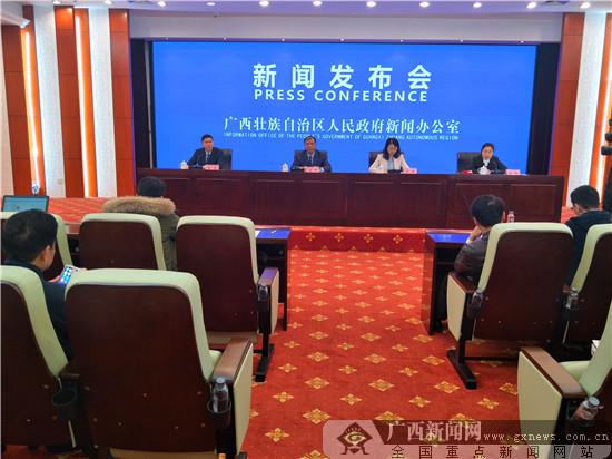 广西公布69项自治区重点PPP项目 总投资847