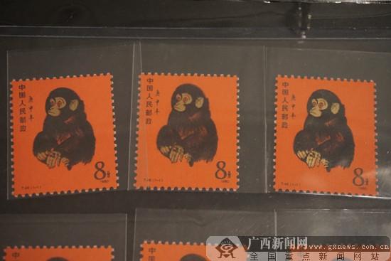 广西举行新邮预订幸运抽奖活动 一等奖为生肖猴票
