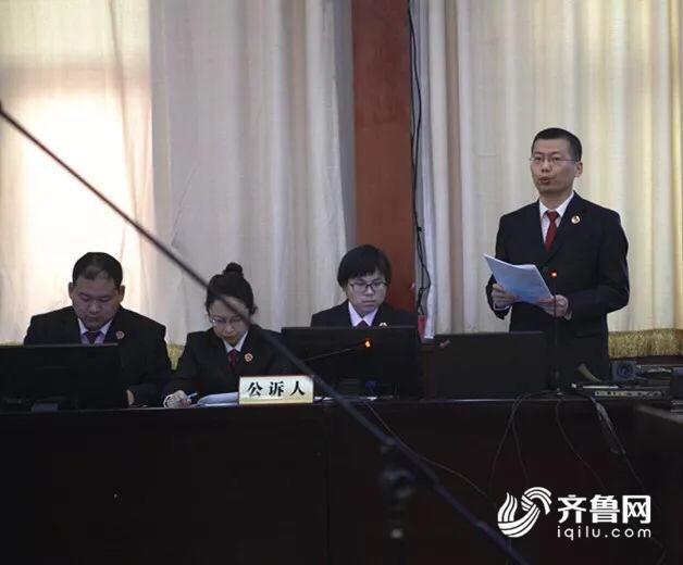 滨州一37人涉黑团伙案开庭 涉及敲诈勒索等罪