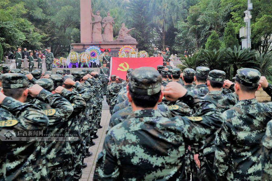 束什么民成语_成语故事图片(3)