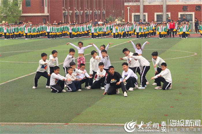 岱岳区卧虎山小学举行2019春季运动会