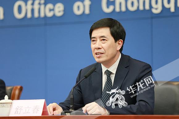 聚焦重庆高考改革:为啥改?怎么学?如何录?你关系的都在这里了