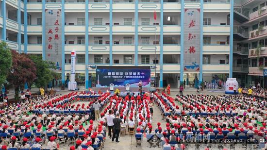 广西举办2019年“中国航天日”科普活动