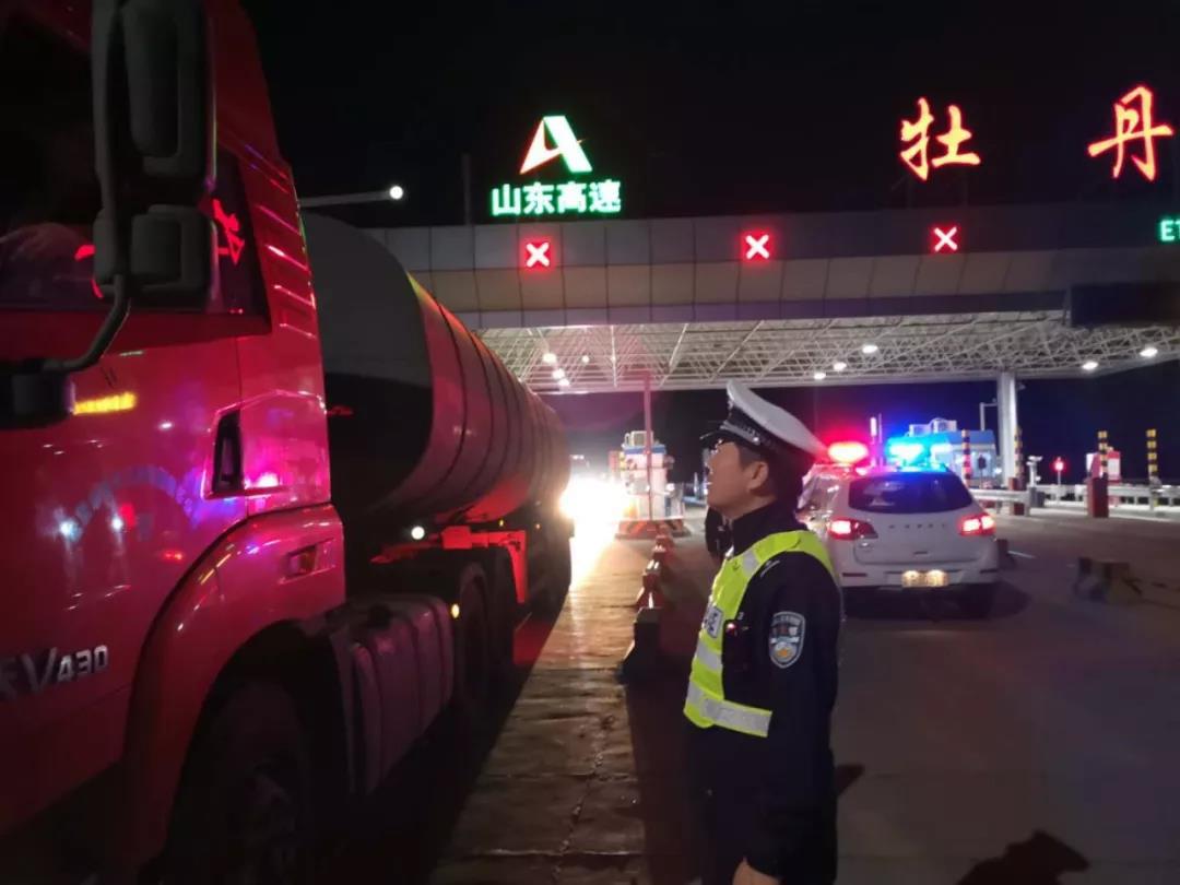菏泽司机 为期10个月,高速交警持续开展重点违法行为