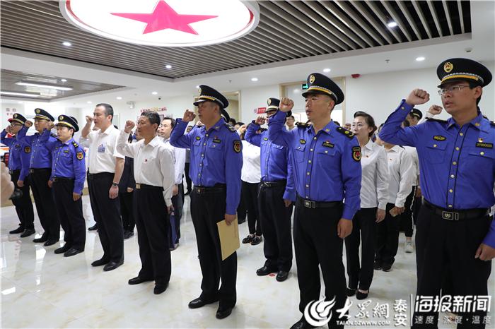 泰安市城市管理指挥调度中心党总支开展主题党日活动