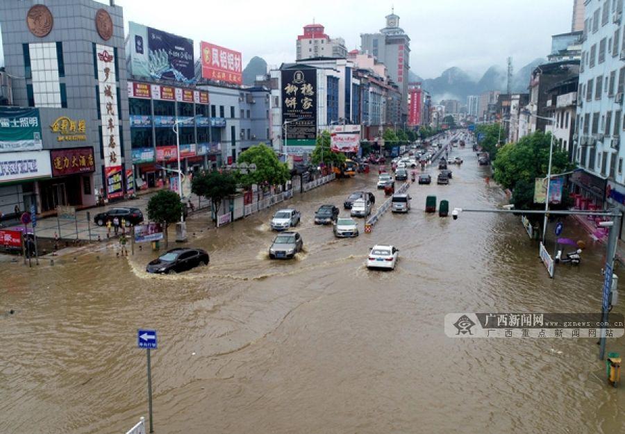 广西罗城遭遇暴雨袭击 最大降雨量184毫米(组图)