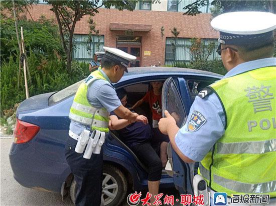 暖心交警！东阿一酒驾男子送临产妻子去医院被交警逮个正着 5866