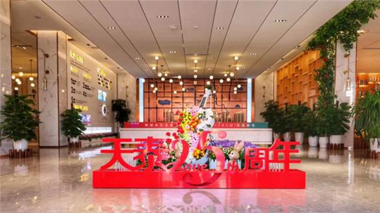 匠启精奢 始鉴风华||样板间暨全人关怀幸福社区展厅惊艳绽放!