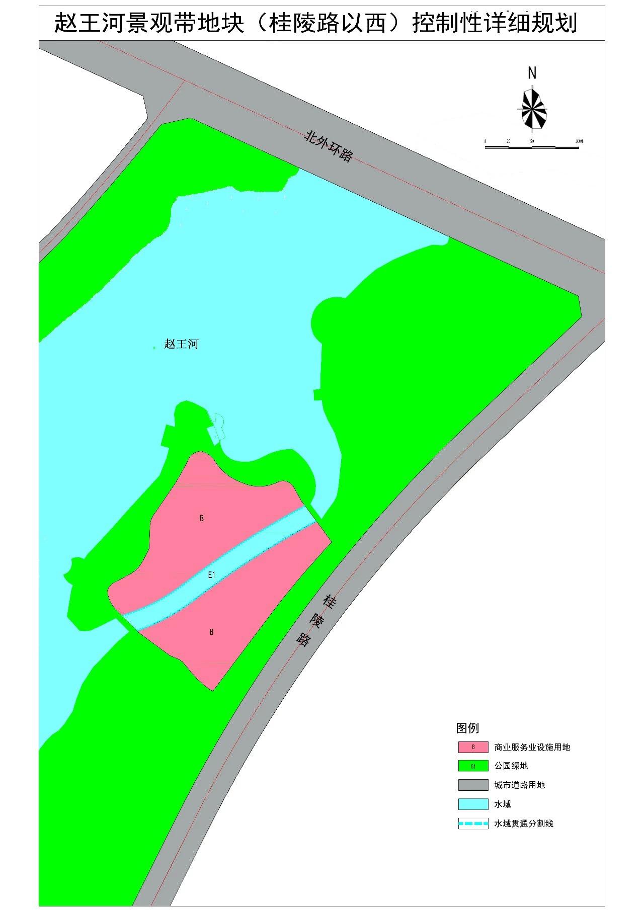 最新规划赵王河景观带新增3处服务设施用地还有2个地块这样规划