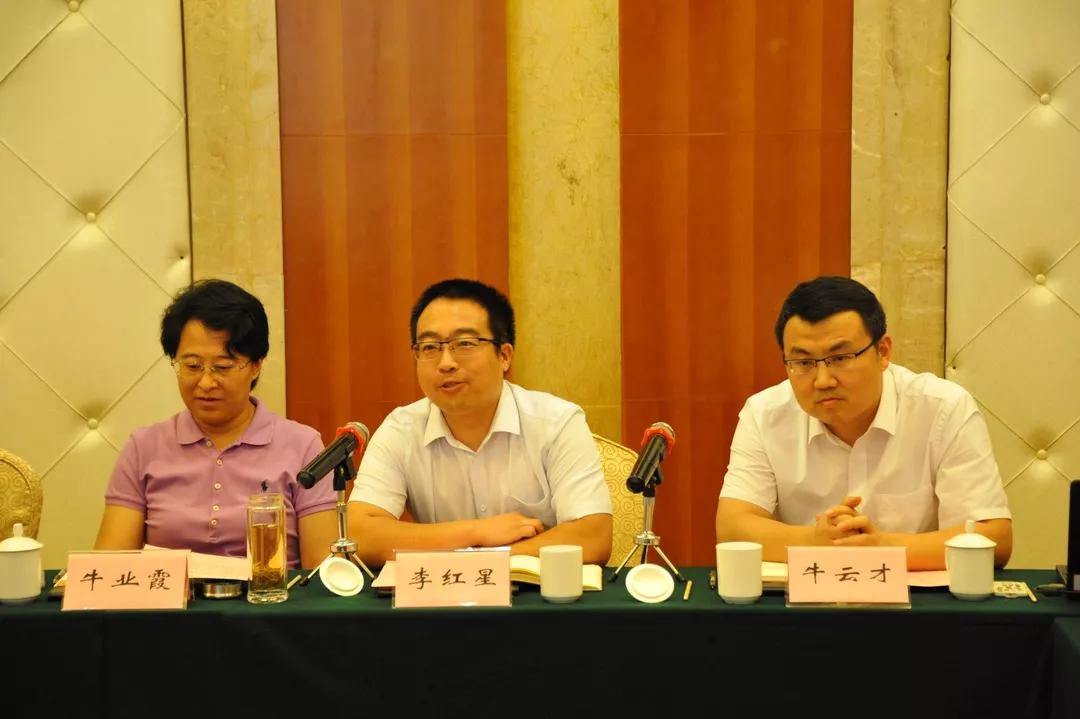 滨州市召开2019年优选计划选调生报到见面会
