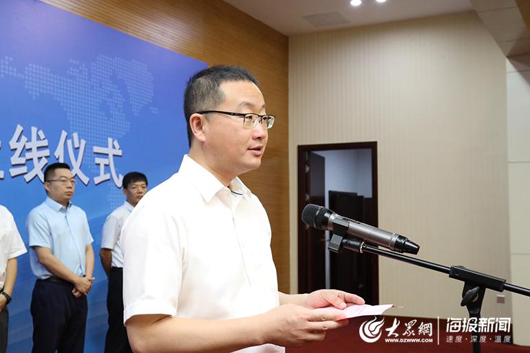 德州市委常委,宣传部部长景文新,武城县委书记张磊,省广电信通网络