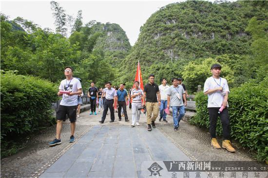 网媒记者参观广西农民运动讲习所旧址