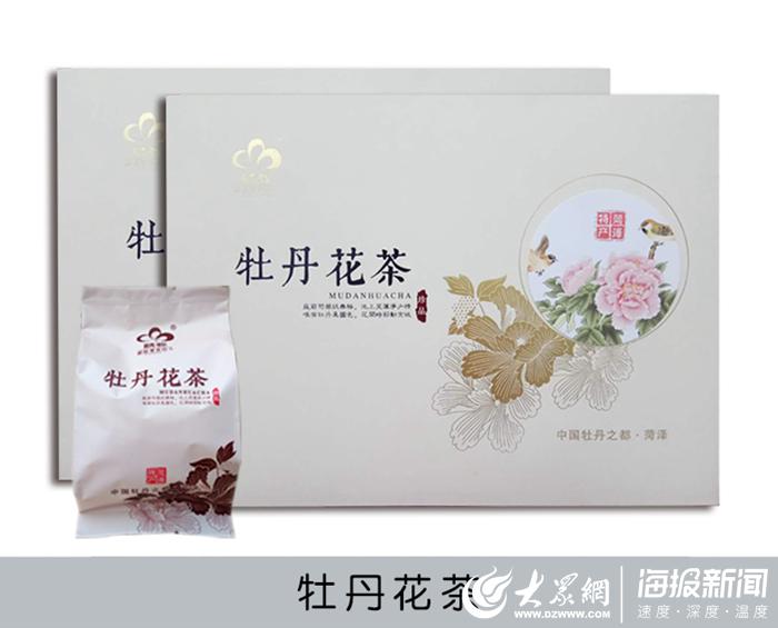 菏泽产牡丹花茶产品